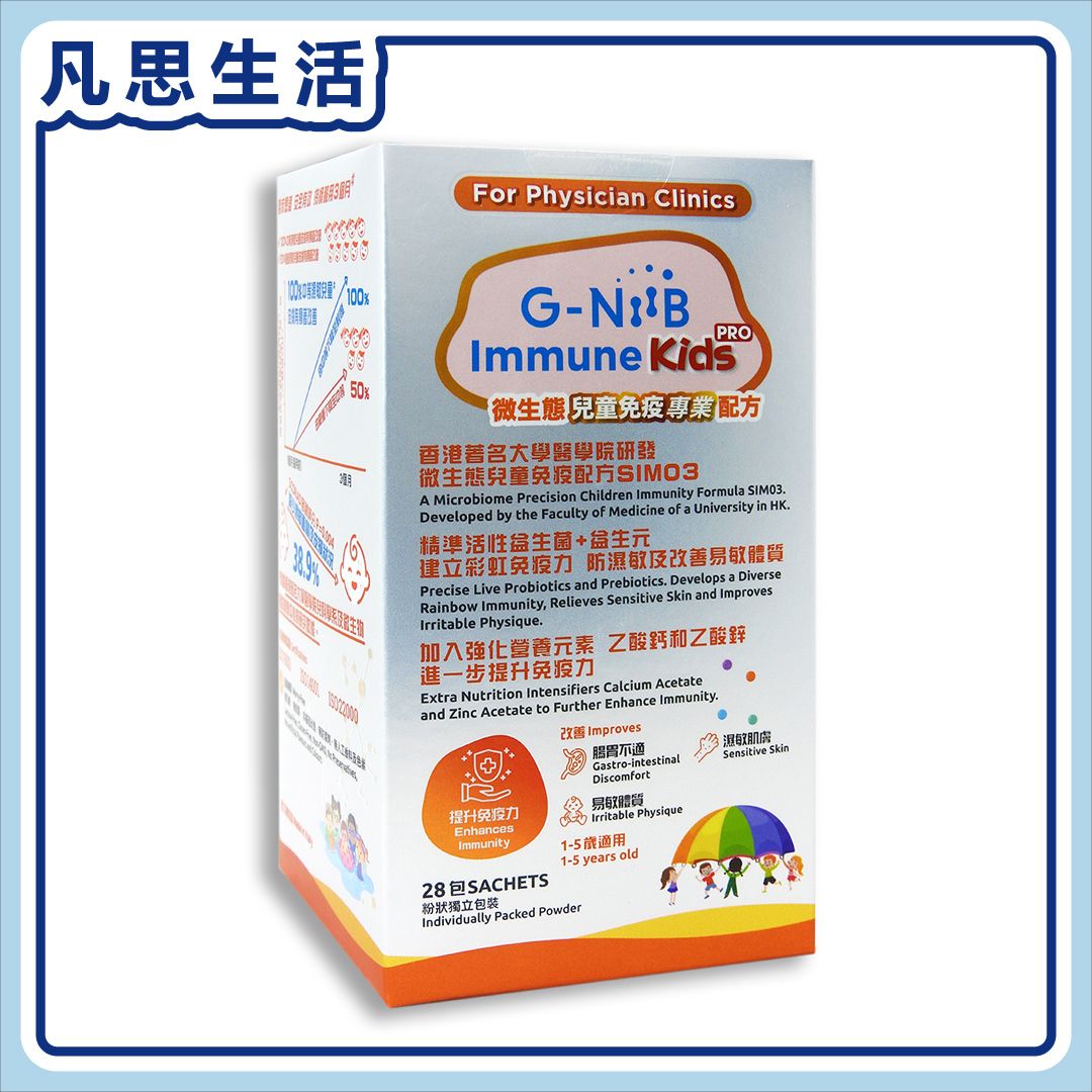 Product-09449 main image 1