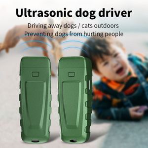 dog proof#animal drive#Radio interference#canine rejection#approach protection#Dog Repellent Device