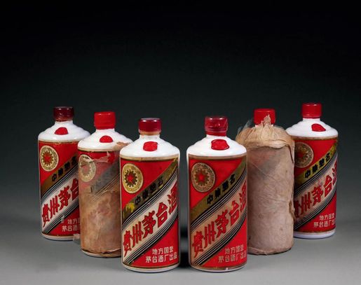 貴州茅台| Kweichow Moutai 2021 貴州茅台2021年| HKTVmall 香港