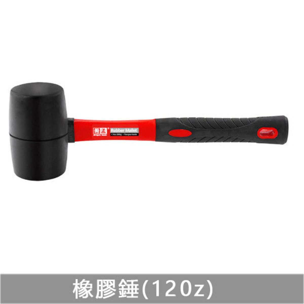 全城熱賣 | 工具橡膠錘 橡皮錘安裝錘（規格120z）#(GTN) | HKTVmall 香港最大網購平台