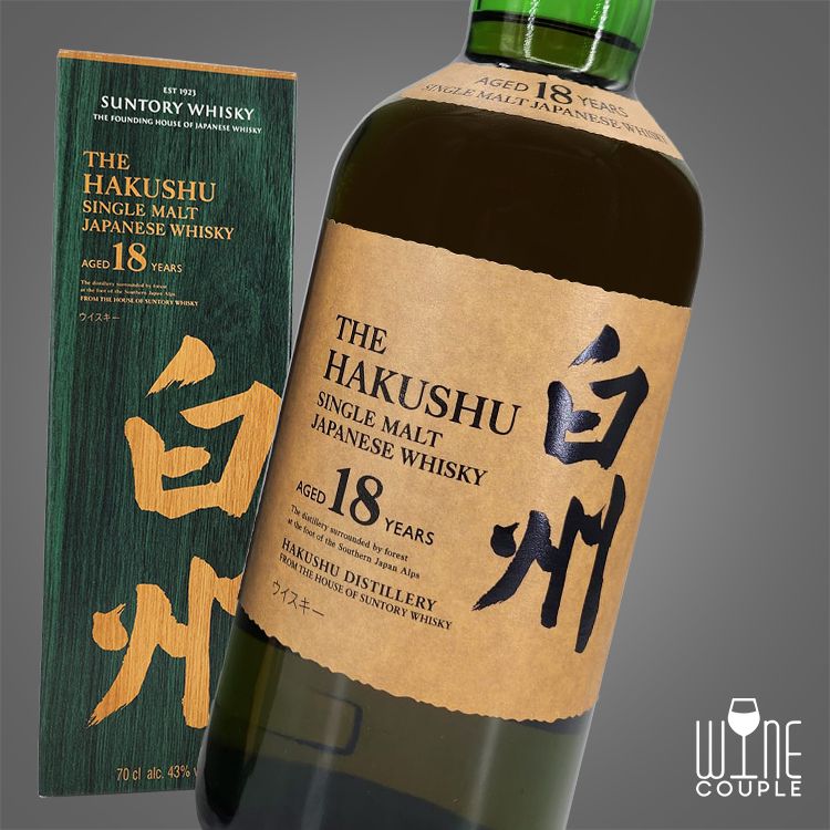 白州| 白州18年單一麥芽日本威士忌The Hakushu Single Malt 18