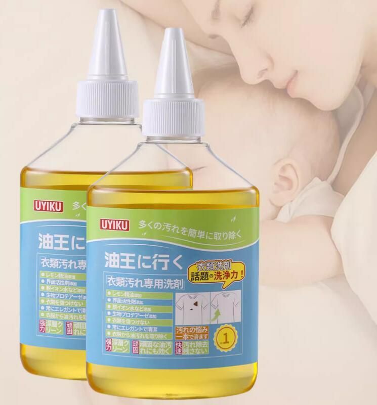 日本家用衣物去油污清潔劑 - 日本油污清潔助手 免水洗衣去油王 織物油污清潔 植物精油衣物清潔劑 衣物去油去污