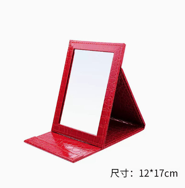 折疊鏡子（(帶紋路）紅色小號）