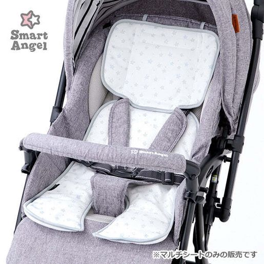 Smart angel stroller online