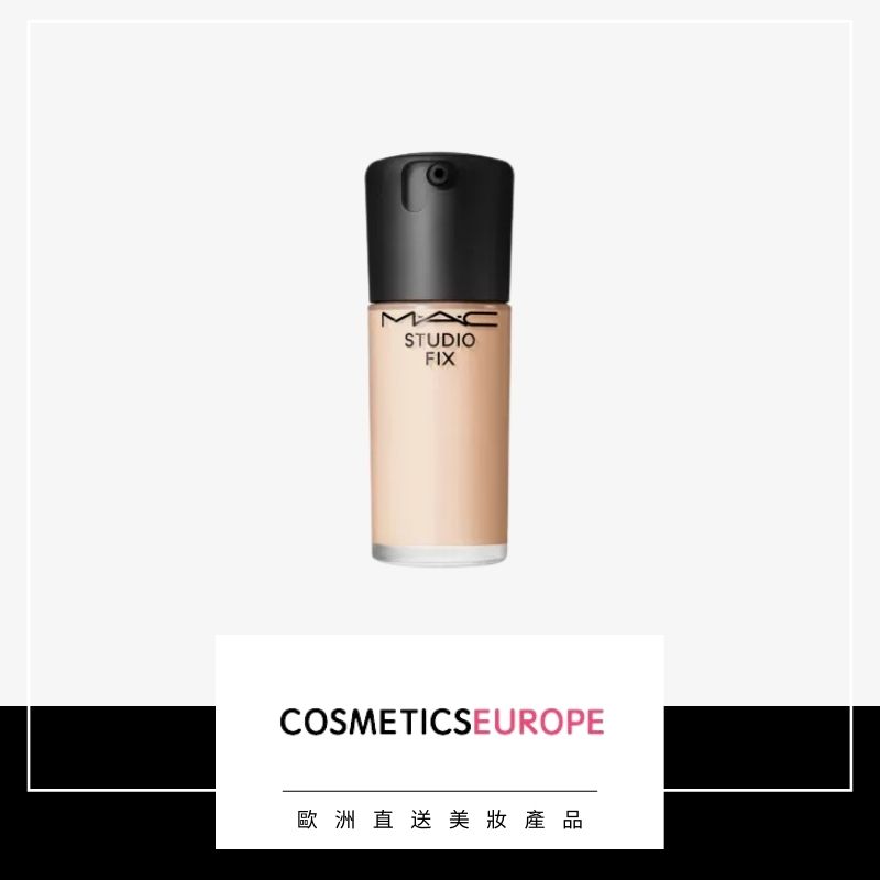 Studio Fix Fluid SPF 15 foundation 30ml - NC5 (Parallel Import)