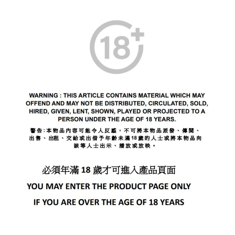 男用持久噴霧15mL (升級版)