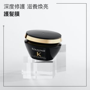 【水亮賦活】CHRONOLOGISTE 逆時光至臻修護髮膜