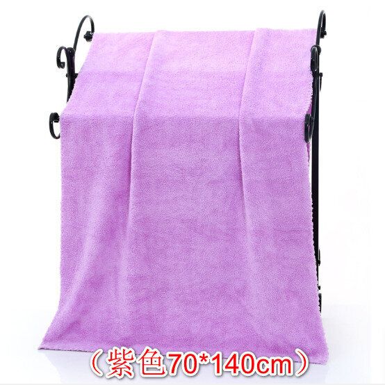 （紫色70*140cm）高密度珊瑚絨大浴巾 （一條裝） 毛巾 #(KFF)