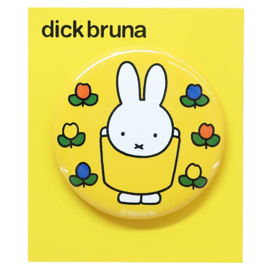 Miffy 米菲別針錫徽章 (黃色) 扣針 公仔扣針 吉祥物 可愛扣針 袋子配件 包或手提包配件 平行進口