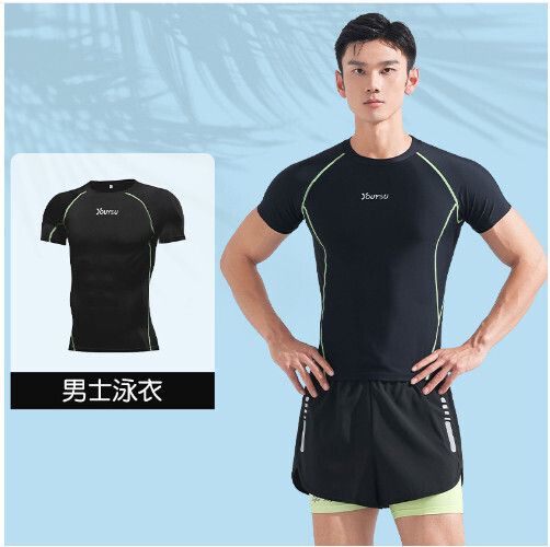 男士游泳泳衣（黑綠線條短袖）（L-5XL）（下單後跟客服聯系發貨的尺寸）
