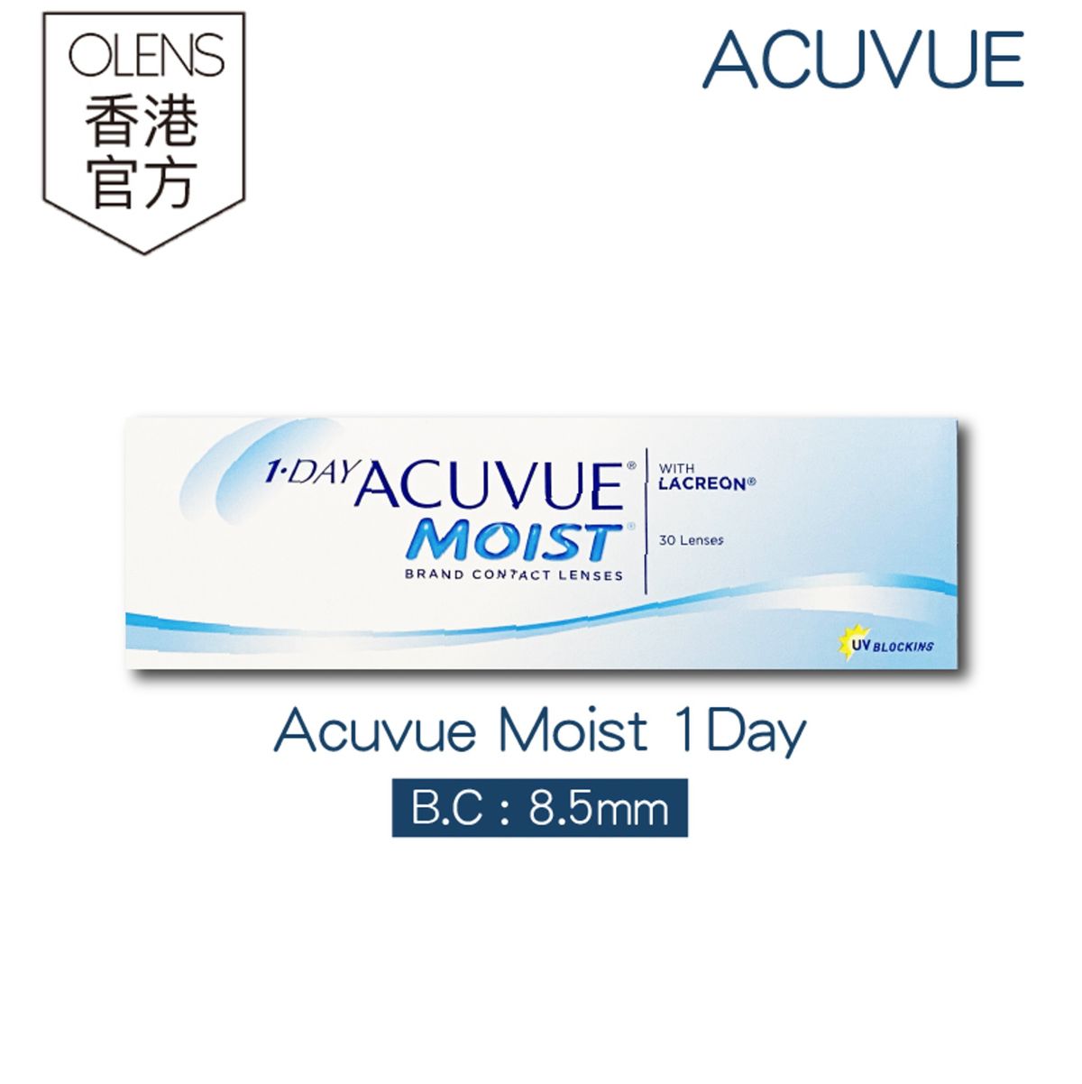 1 DAY ACUVUE MOIST BC 8.5 1 DAY DISPOSABLE CONTACT LENS (30PCS) (P -5.00)