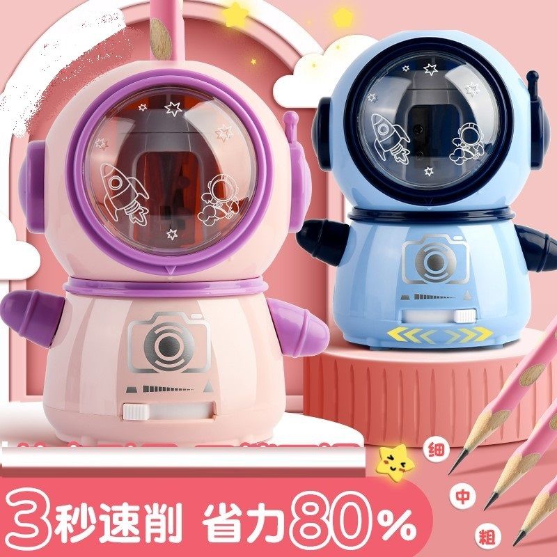 Space dual power fully automatic electric pencil sharpener (Blue)