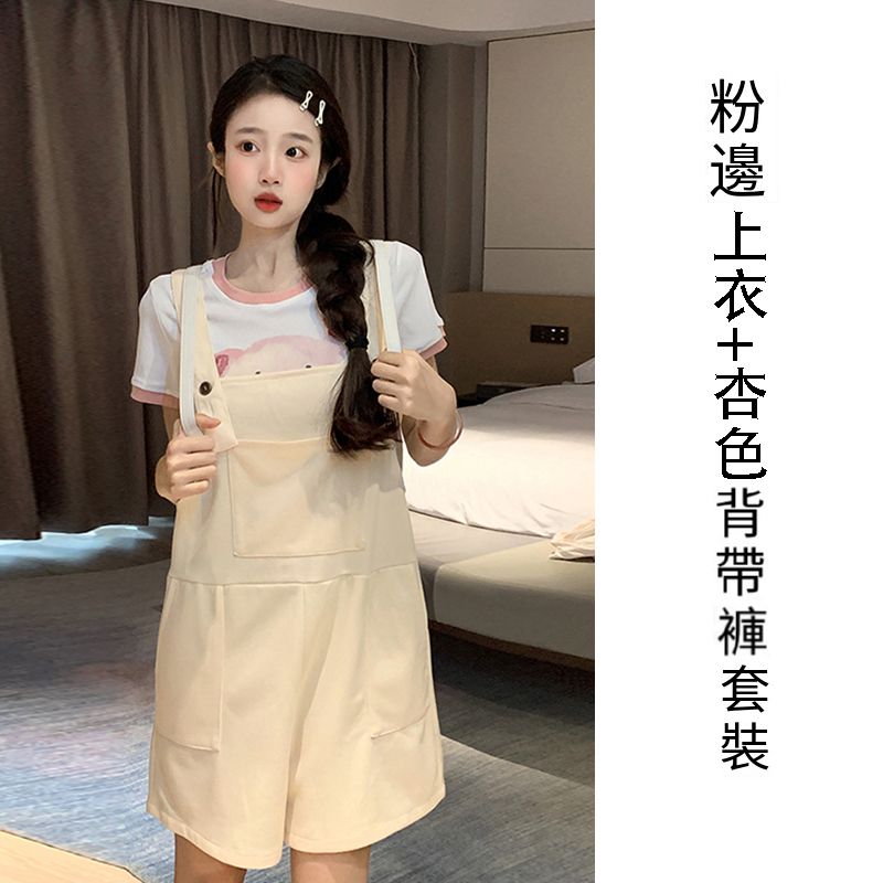 粉邊上衣+杏色背帶褲【套裝】（S碼-L碼）（下單後請聯絡客服確認發貨尺碼）