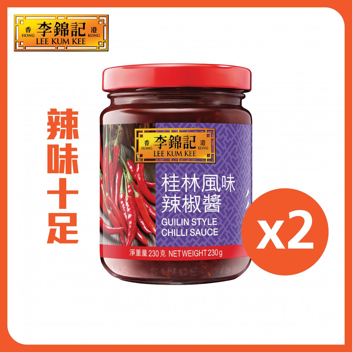 Guilin Style Chili Sauce