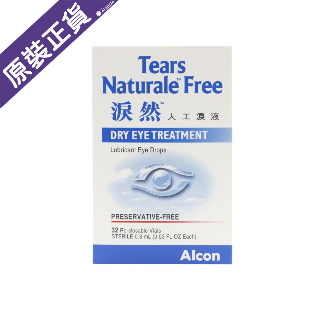 Tears Naturale Free Lubricant Eye Drops Unidose 0.8ml x 32 vials