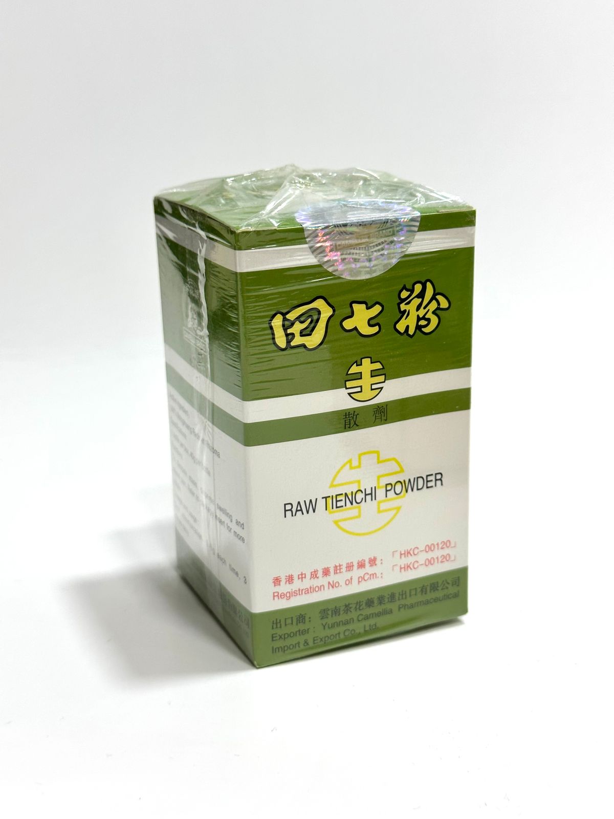 茶花牌 | 茶花牌-生田七粉散劑x40克（散瘀、消腫定痛） | HKTVmall 香港最大網購平台