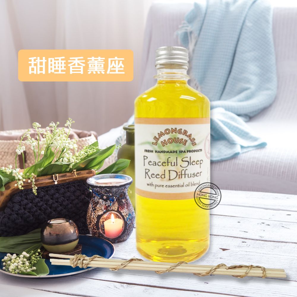 Reed Diffuser 500ml - Peaceful Sleep