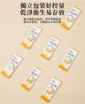 【10枚｜獨立包裝】檸檬酸除垢劑 熱水壺清潔 家用食品級去水垢 飲水機 咖啡機 茶壺清洗 安全不殘留 電水壺去水垢清除劑 家用热水器清洗潔粉 日式 茶垢清潔劑 洗茶漬神器 茶具去茶垢粉 茶垢清洗劑