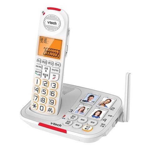 CareLine Digital Cordless Home Phone Answering System with Chinese menu [CL6527A]