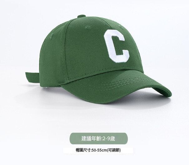 兒童鴨舌帽【綠色（建議年齡：2-9歲）（帽圍尺寸：50-55cm（可調節）】