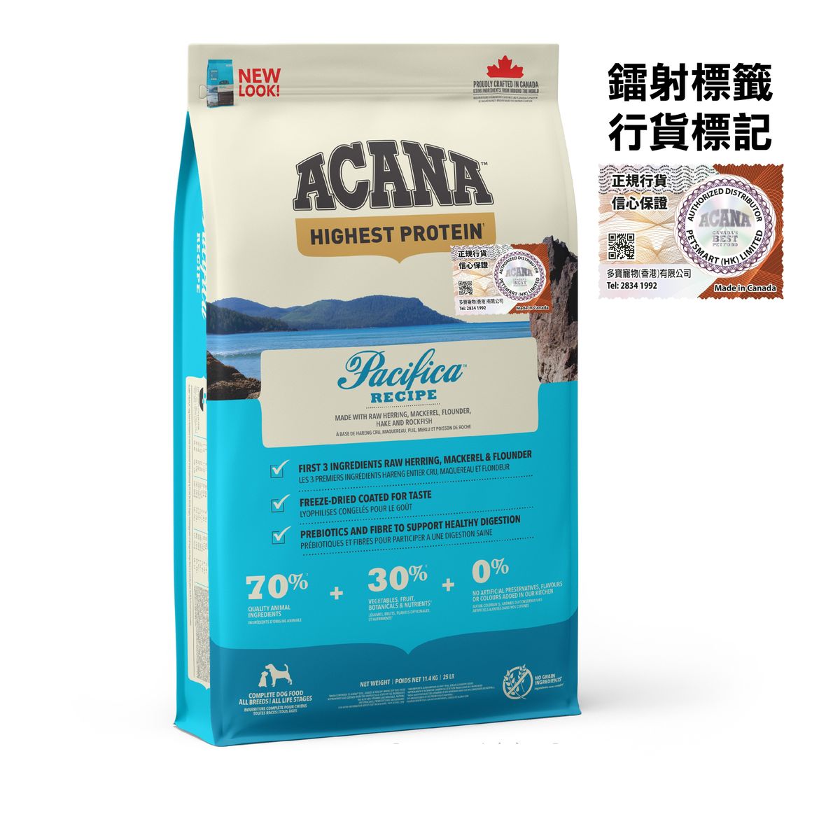 Croquettes Pour Chat Acana Pacifica - 1,8 Kg - Tous âges - Riches En Poisson, Sans Céréales