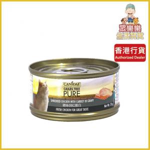 【Gift】Canned Cat Food Shredded Chicken With Carrot in gravy 6188 [70g X1]**EXP : 13/09/2024 