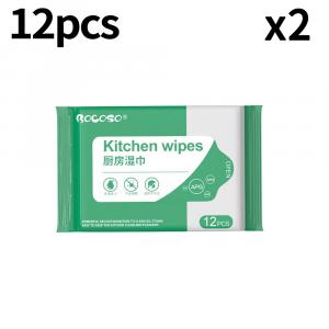 廚房清潔濕紙巾 – 12片(x2包) 