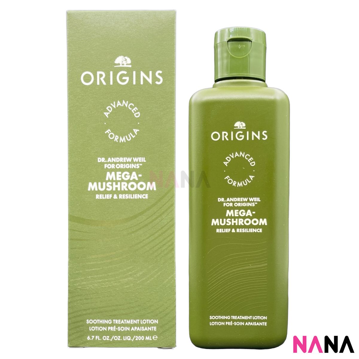 Origins Mega-Mushroom Relief & Resilience Soothing Treatment Lotion 200ml (EXP:02 2027)