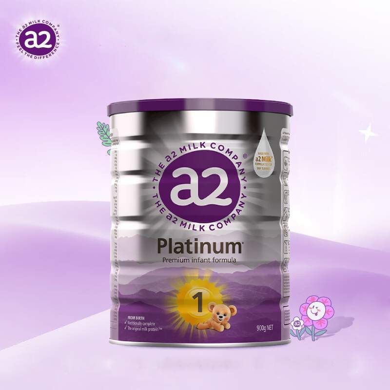 [官方正貨]a2奶粉澳洲白金版嬰幼兒配方奶粉1號900g