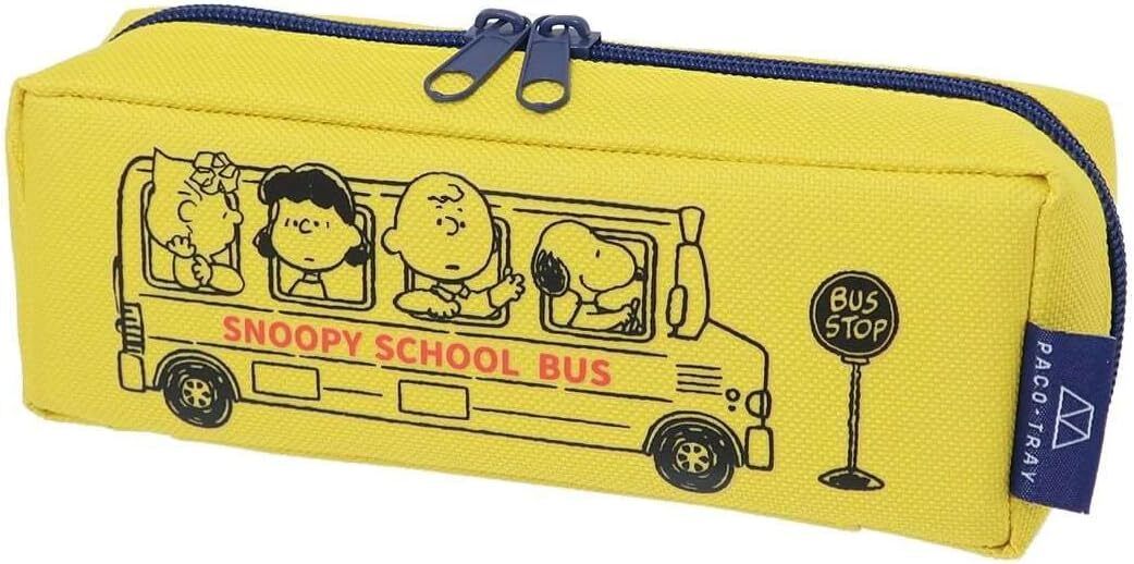 Japan Snoopy Pouch Pencil Case Snoopy Pencil Pouch Yellow School Bus Multi-purpose Parallel Import
