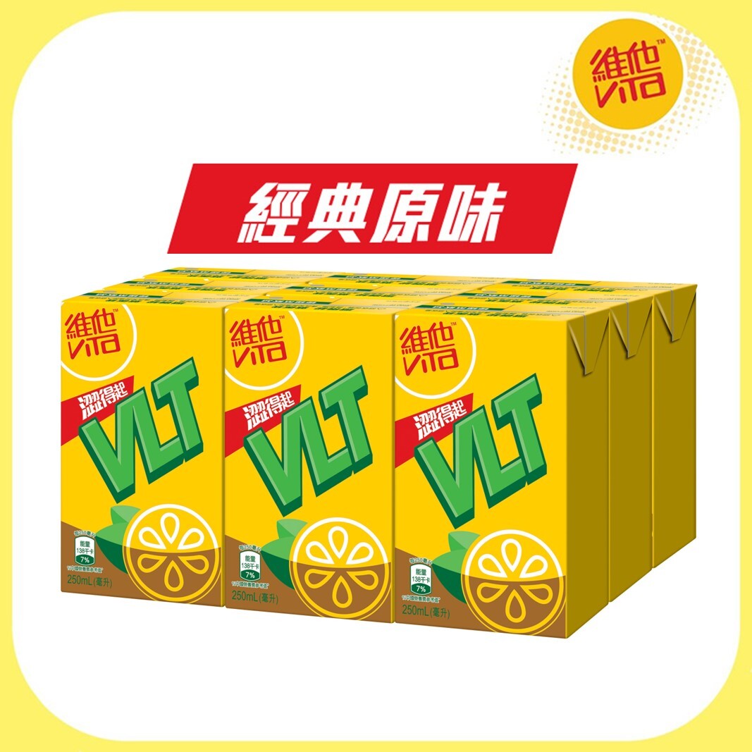 檸檬茶  250ml x 9包裝 (新舊包裝隨機發送)