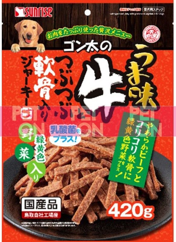 SUNRISE Veg. Chicken & Soft Bone Thin Cuts 420g (92953)(Parallel Import from JP) Use By: 30 JUN 2026
