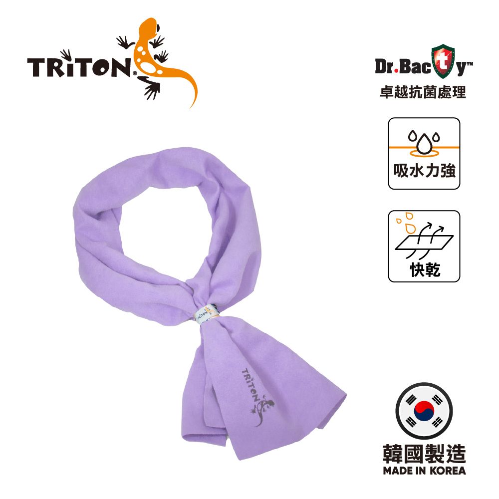 韓國製超輕防菌吸水快乾毛巾 - Fitness Towel Violet