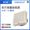 15WHC07 Front and rear round exhaust fan (6 inches / 15 cm) [Hong Kong licensed product]