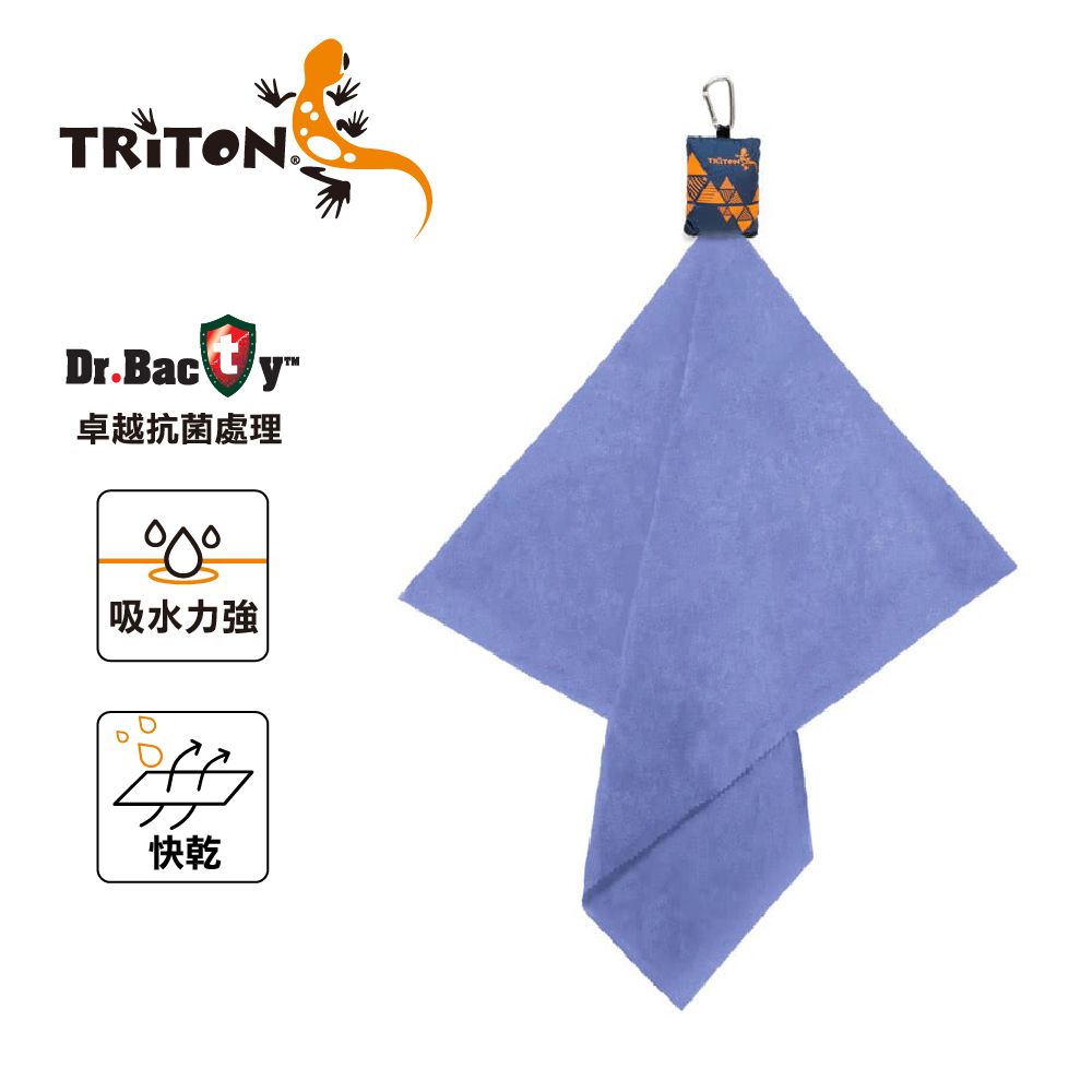 New Compact Towel, S, M.blue