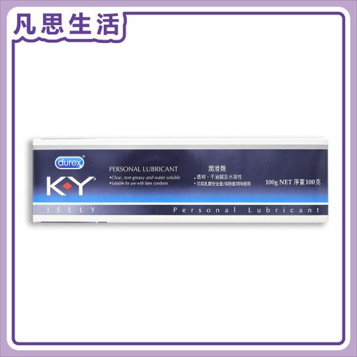 how to make a sex toy pussy 韩国人包包物品大公开！】-今天采访的韩国朋友是延世大学中文系在读的boy！⭐海绵宝宝是他的最爱，壁纸，屏保一律都是海绵宝宝！⭐部分中文说得和中国人差不多，没有韩国人独特的口音！（希望大家给我留言，每一条留言我都会确认[酷]）#好物分享#  ​​​​_新浪新闻