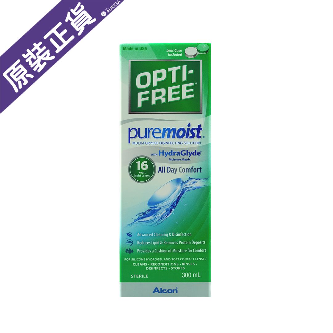 OPTI-FREE PureMoist 多功能隱形眼鏡消毒藥水 300ml 