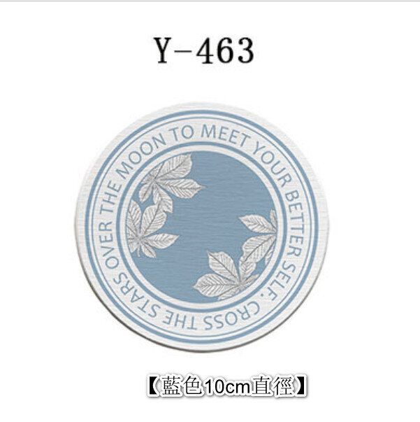 矽藻土杯墊 浴室防滑吸水墊【藍色10cm直徑】#(GTN)