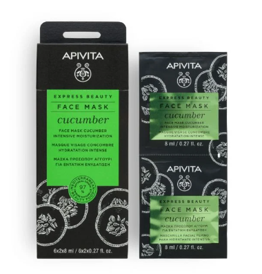 APIVITA Face Mask Cucumber Intensive Moisturization 6x2x8ml (Parallel Import)