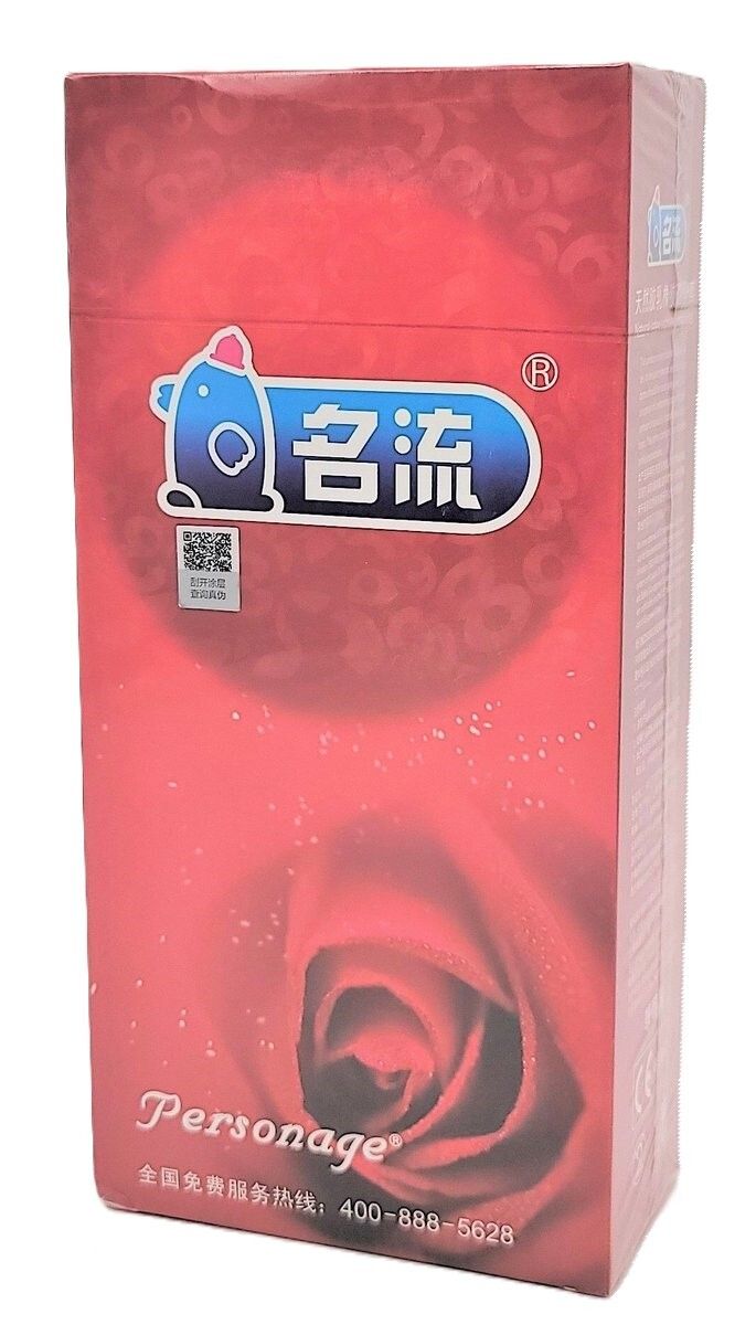 名流安全套/避孕套 草莓味 100個裝   1盒