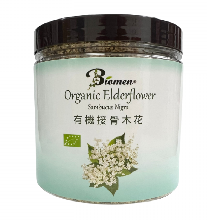 有機接骨木花 (70g)
