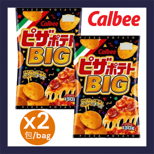 Calbee 1327点分(Calbee 1327点分(北海道:新千歳空港、国内線 Calbee 1327点分(Calbee 1327点分(北海道:新千歳空港、国内線