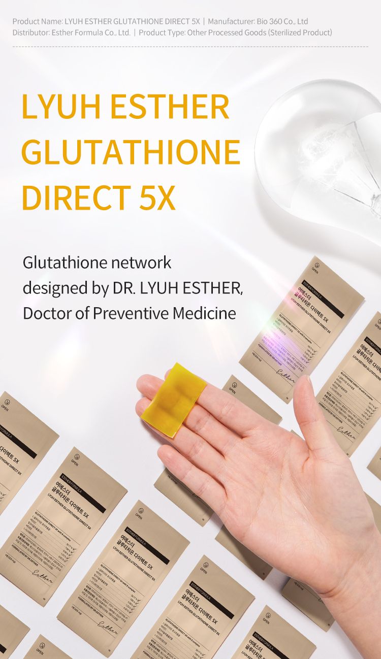 lyuh esther glutathione direct 5x review ESTHERFORMULA LYUH ESTHER GLUTATHIONE DIRECT 5X Reviews main image 1