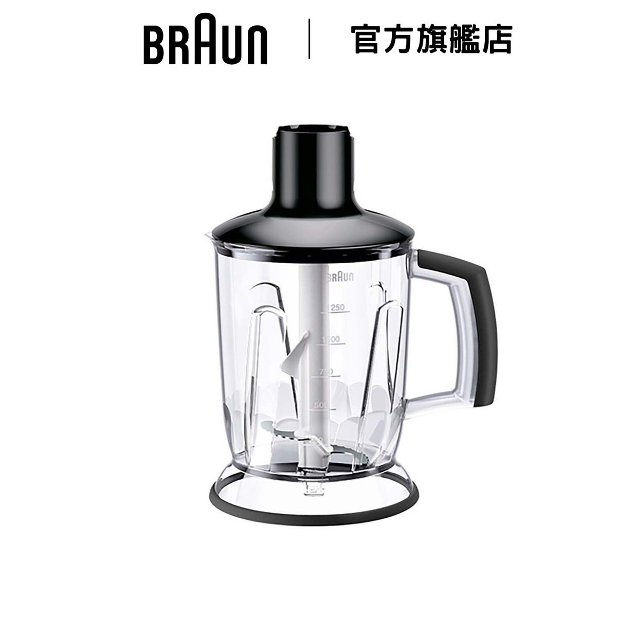Hand Blender Jug Blender Accessory (MQS601BK)