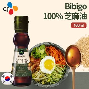 Bibigo 韓國100% 芝麻油 160ml