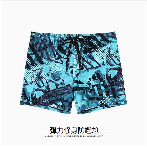 平角男士游泳褲（綠色科技）（L-4XL）（下單後跟客服聯系發貨的尺寸）
