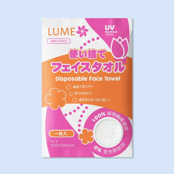 Disposable Face Towel