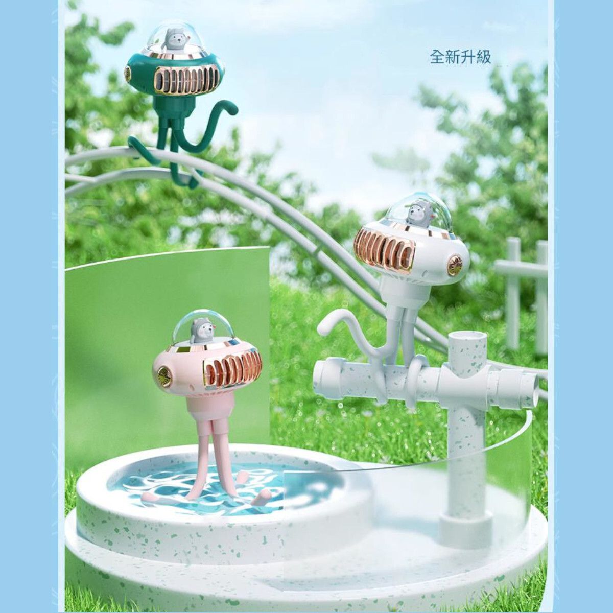 八爪魚型風扇 USB充電 不夾手 座枱 BB車 綠色