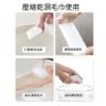 【20粒/袋】一次性壓縮毛巾 | 方形洗臉巾|便攜乾濕兩用壓縮毛巾| 旅行一次性洗面巾| 即棄毛巾 |潔面巾 