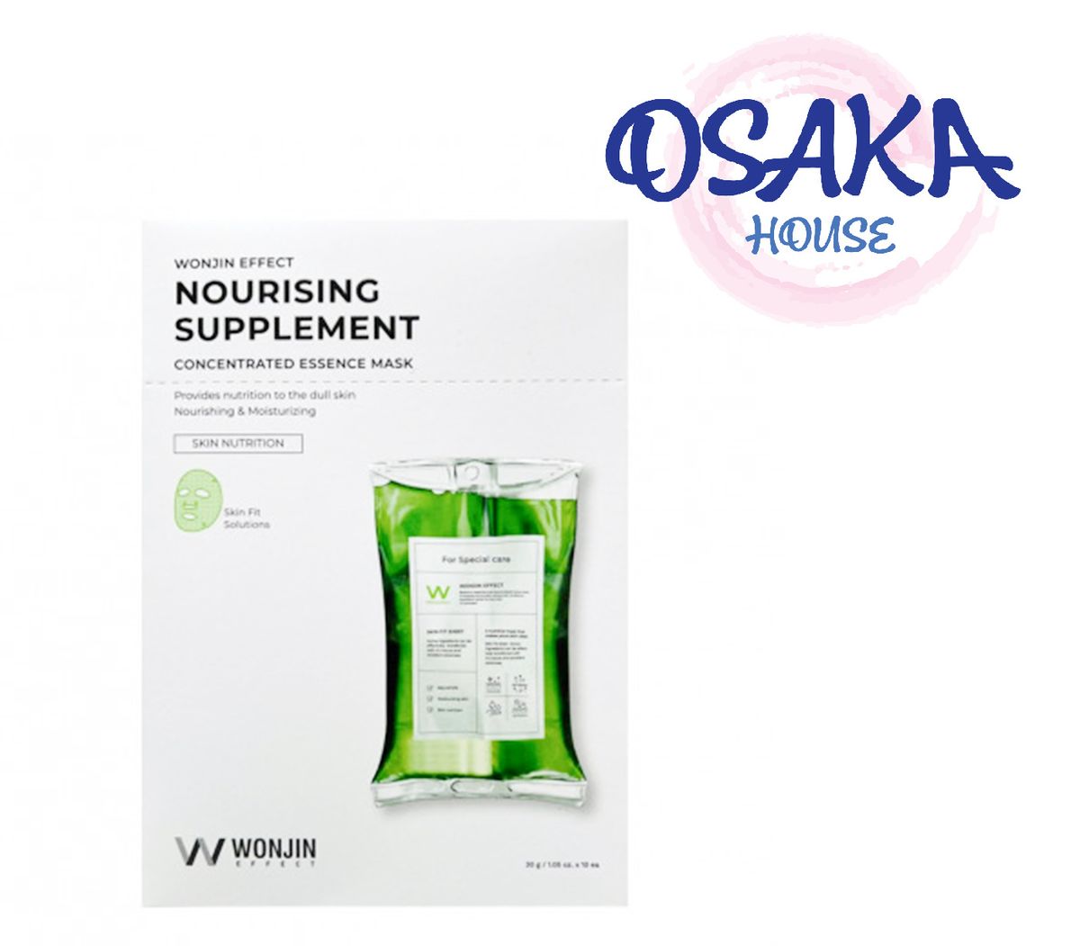 原辰 滋養補充濃縮精華面膜 1盒10片 (平行進口)